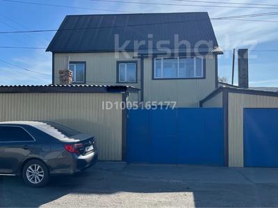 Отдельный дом · 4 комнаты · 150 м² · 6.5 сот., Кошевого 11 — Жд вокзал сто Куаныш за 35 млн 〒 в Семее, Красный Кордон