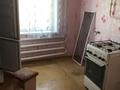 1-бөлмелі пәтер · 42 м² · 2/9 қабат, улица Победы 16, бағасы: 18 млн ₸ в Семее — фото 2