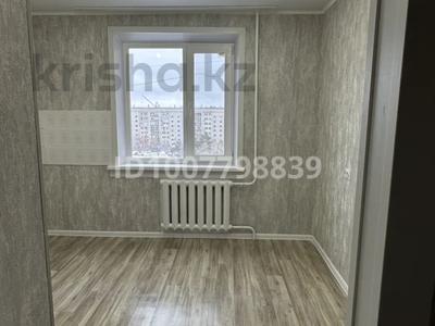 2-комнатная квартира · 51.4 м² · 8/9 этаж, Машхур Жусупа 286 за 23.5 млн 〒 в Павлодаре