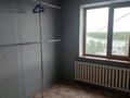 4-комнатная квартира · 72 м² · 10/10 этаж, 1 микрорайон 20а за 150 000 ₸ в Семее — фото 7