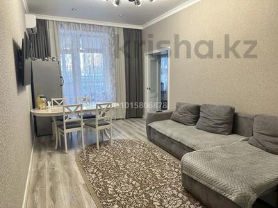 3-комнатная квартира · 75.5 м² · 2/9 этаж, Шоссе Коргалжын 15/1 за 47 млн ₸ в Астане, Нура р-н
