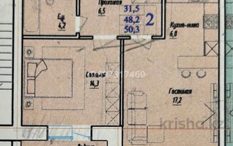 2-бөлмелі пәтер, 51 м², 4/5 қабат, Габдуллина, бағасы: 13.5 млн 〒 в Кокшетау — фото 2