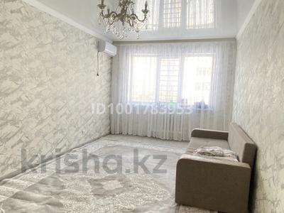 1-бөлмелі пәтер · 45 м² · 3/5 қабат, Саялы ш/а., бағасы: 180 000 ₸ в Алматы, Алатауский р-н