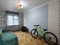 3-бөлмелі пәтер · 55 м² · 2/4 қабат, мкр №1 29 — Саина, бағасы: 250 000 ₸ в Алматы, Ауэзовский р-н — фото 13