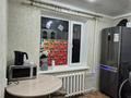 2-комнатная квартира · 43.6 м² · 1/5 этаж, Энергетиков 97 А за ~ 8.8 млн ₸ в Экибастузе — фото 7