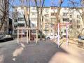 4-комнатная квартира · 104 м² · 1/5 этаж, мкр Аксай-3А 63 за 59 млн ₸ в Алматы, Ауэзовский р-н — фото 31