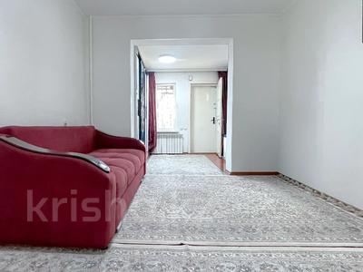 4-комнатная квартира · 104 м² · 1/5 этаж, мкр Аксай-3А 63 за 59 млн ₸ в Алматы, Ауэзовский р-н