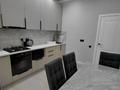 2-комнатная квартира · 60 м² · 5/9 этаж, Береке 77 за 500 000 ₸ в Костанае — фото 13