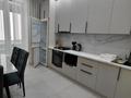 2-комнатная квартира · 60 м² · 5/9 этаж, Береке 77 за 500 000 ₸ в Костанае — фото 14