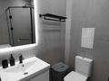 2-комнатная квартира · 60 м² · 5/9 этаж, Береке 77 за 500 000 ₸ в Костанае — фото 9