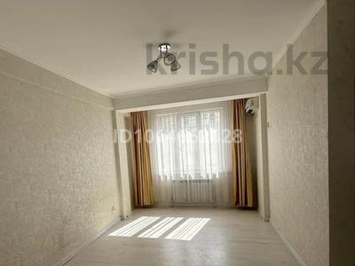1-комнатная квартира · 38.4 м² · 9/10 этаж, Казбек би 125/3 за 33 млн ₸ в Алматы, Алмалинский р-н