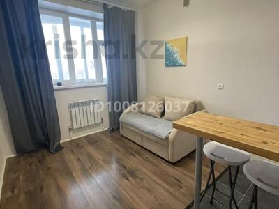 1-комнатная квартира · 20 м² · 7/9 этаж, Калдаякова 24 за 170 000 ₸ в Астане, Алматы р-н