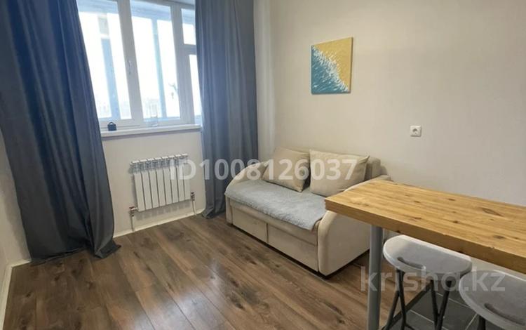1-комнатная квартира · 20 м² · 7/9 этаж, Калдаякова 24 за 170 000 ₸ в Астане, Алматы р-н — фото 2