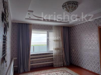 Продажа домов и дачи в Костанайской обл.: Отдельный дом · 5 комнат · 58.4 м² · 23.7 сот., Набережная 124 за 13 млн 〒 Отдельный дом · 5 комнат · 58.4 м² · 23.7 сот., Набережная 124 за 13 млн 〒 в Федоровка