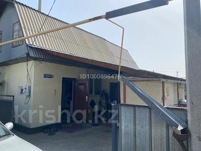 Отдельный дом · 3 комнаты · 85 м² · 6 сот., Садовая 6 — ДАЧА УЙТАс за 14 млн 〒 в Талдыкоргане