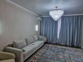 2-комнатная квартира · 75 м² · 5/8 этаж, Е-899 1/1 — За Хан Шатыр за 600 000 ₸ в Астане, Есильский р-н — фото 3