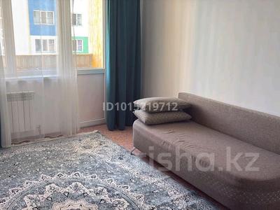 1-комнатная квартира · 39 м² · 4/9 этаж, мкр Шугыла 341/2 7 корпус за 250 000 ₸ в Алматы, Наурызбайский р-н