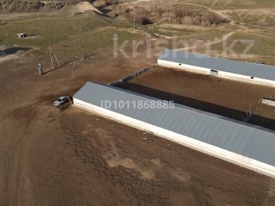 Участок · 350 га, Талдыкорган за 180 млн ₸