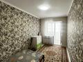 3-комнатная квартира · 75 м² · 6/7 этаж, E 15 15 за ~ 35.6 млн ₸ в Астане, Нура р-н — фото 3