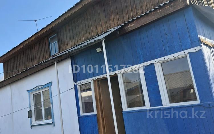 Отдельный дом · 3 комнаты · 66 м² · 20 сот., Согринская ул. 52 за 17.5 млн 〒 в Усть-Каменогорске, Ульбинский — фото 2