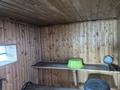 Отдельный дом · 3 комнаты · 66 м² · 20 сот., Согринская ул. 52 за 17.5 млн 〒 в Усть-Каменогорске, Ульбинский — фото 27