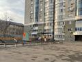 3-комнатная квартира · 120 м² · 4/15 этаж, Сатпаева 9б за 120 млн ₸ в Алматы, Бостандыкский р-н — фото 11