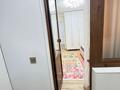 3-бөлмелі пәтер · 68 м² · 3/5 қабат, Қалқаман-2 ш/а. 2, бағасы: 39 млн ₸ в Алматы, Наурызбайский р-н — фото 15