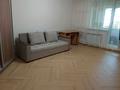 1-комнатная квартира · 31.9 м² · 3/5 этаж, мкр Алмагуль, Жарокова 286 за 230 000 ₸ в Алматы, Бостандыкский р-н — фото 3