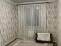 3-бөлмелі пәтер · 100 м² · 11/12 қабат, Пр.Байдибек би ЖК Nauryz park 116, бағасы: 200 000 ₸ в Шымкенте — фото 5
