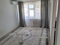 3-бөлмелі пәтер · 56.4 м² · 5/5 қабат, Курмангазы 6, бағасы: 16 млн ₸ в Атырау, мкр Авангард-2