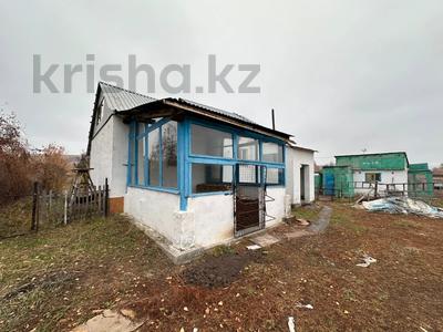 Отдельный дом · 5 комнат · 150 м² · 10 сот., Тальниковая 88 за ~ 15 млн 〒 в Усть-Каменогорске