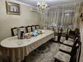 3-комнатная квартира · 74 м² · 4 этаж, Бастилия 6 дом за 20 млн ₸ в Жанатасе — фото 2