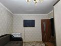 3-комнатная квартира · 74 м² · 4 этаж, Бастилия 6 дом за 20 млн ₸ в Жанатасе — фото 6