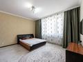 2-комнатная квартира · 69.6 м² · 4/21 этаж, улица Жумекена Нажимеденова 10/1 за 35.5 млн ₸ в Астане, Алматы р-н