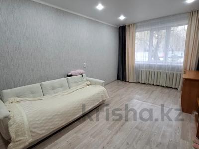 1-комнатная квартира · 32.4 м² · 1/5 этаж, Назарбаева за 13 млн ₸ в Петропавловске