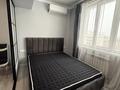 1-комнатная квартира · 40 м² · 11/12 этаж, Тулебаева 49/1 за 330 000 ₸ в Алматы, Медеуский р-н — фото 11