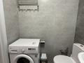 1-комнатная квартира · 40 м² · 11/12 этаж, Тулебаева 49/1 за 330 000 ₸ в Алматы, Медеуский р-н — фото 15