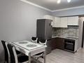 1-комнатная квартира · 40 м² · 11/12 этаж, Тулебаева 49/1 за 330 000 ₸ в Алматы, Медеуский р-н — фото 4
