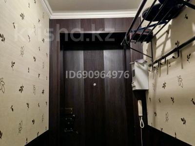 3-комнатная квартира, 65 м², 3/5 этаж, Назарбаева за 20 млн 〒 в Павлодаре