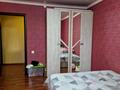 3-комнатная квартира, 65 м², 3/5 этаж, Назарбаева за 20 млн 〒 в Павлодаре — фото 4
