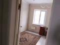 5-комнатная квартира · 98 м² · 3/5 этаж, койбакова 2 — гидро . гамалея за 24 млн ₸ в Таразе — фото 2