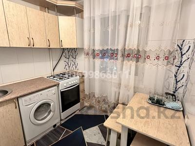 1-комнатная квартира · 40 м² · посуточно, Муратбаева 18 за 6 990 〒 в 