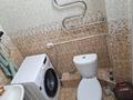 2-комнатная квартира · 40 м² · 7/9 этаж, Мкр. Атырау — КЕРЕМЕТ локация / Хабарласыңыздар за 28 млн ₸ в Алматы, Медеуский р-н — фото 16