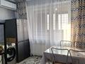 2-комнатная квартира · 40 м² · 7/9 этаж, Мкр. Атырау — КЕРЕМЕТ локация / Хабарласыңыздар за 28 млн ₸ в Алматы, Медеуский р-н — фото 2