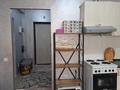 2-комнатная квартира · 40 м² · 7/9 этаж, Мкр. Атырау — КЕРЕМЕТ локация / Хабарласыңыздар за 28 млн ₸ в Алматы, Медеуский р-н — фото 4