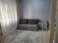 2-комнатная квартира · 40 м² · 7/9 этаж, Мкр. Атырау — КЕРЕМЕТ локация / Хабарласыңыздар за 28 млн ₸ в Алматы, Медеуский р-н — фото 6