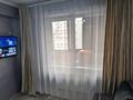 2-комнатная квартира · 40 м² · 7/9 этаж, Мкр. Атырау — КЕРЕМЕТ локация / Хабарласыңыздар за 28 млн ₸ в Алматы, Медеуский р-н — фото 8