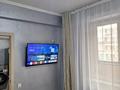2-комнатная квартира · 40 м² · 7/9 этаж, Мкр. Атырау — КЕРЕМЕТ локация / Хабарласыңыздар за 28 млн ₸ в Алматы, Медеуский р-н — фото 9