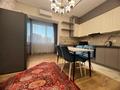 2-комнатная квартира · 70.5 м² · 18/20 этаж, Гагарина 310 — ТОРГ за 71 млн ₸ в Алматы, Бостандыкский р-н — фото 3