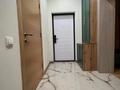 2-комнатная квартира · 70.5 м² · 18/20 этаж, Гагарина 310 — ТОРГ за 71 млн ₸ в Алматы, Бостандыкский р-н — фото 21